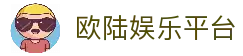 客户端下载